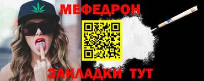 винт Ижевск