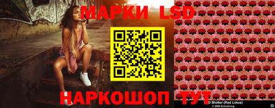 винт Ижевск