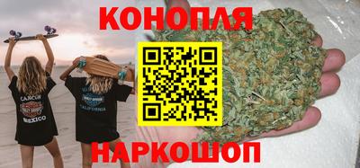 мет Иваново