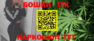 винт Ижевск