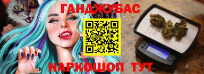 винт Ижевск