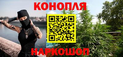 первитин Ивантеевка