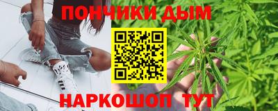 первитин Ивантеевка