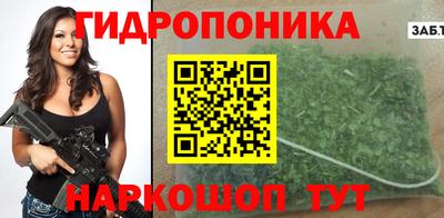 винт Ижевск