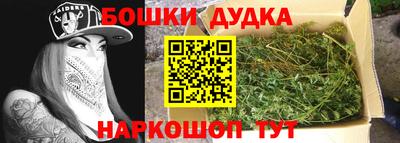 винт Ижевск