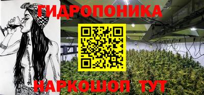 первитин Ивантеевка