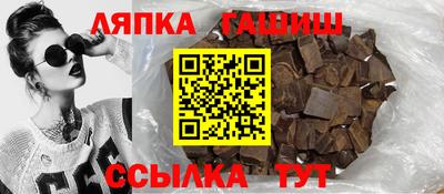 винт Ижевск