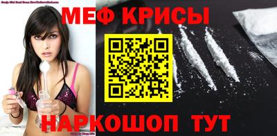 винт Ижевск