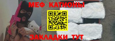 винт Ижевск