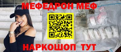 винт Ижевск